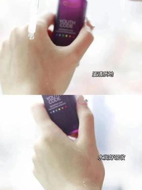  “养皮换脸”，春季护肤好时节！仅需299元，有ta就够了！ 