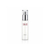 【跨境】SK-II SK2 晶致活肤乳液 100克 骨胶原乳液（效期到26年9月随机） 商品缩略图3