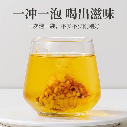红豆薏米芡实茶100g/盒装 商品图5