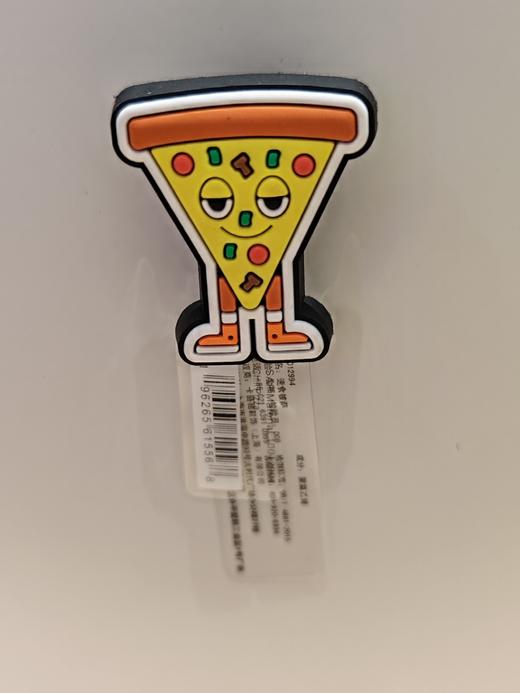 CROCS卡骆驰 配饰 智必星 速食披萨 商品图0