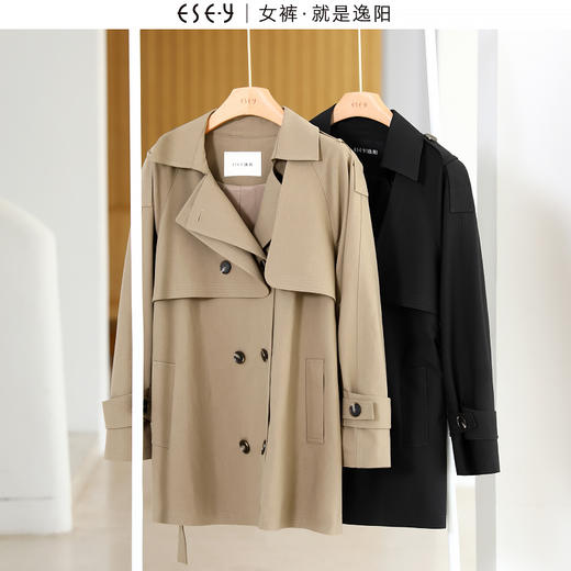 逸阳风衣女2024春新款外套修身显瘦小个子中长款英伦风上衣3078 商品图3