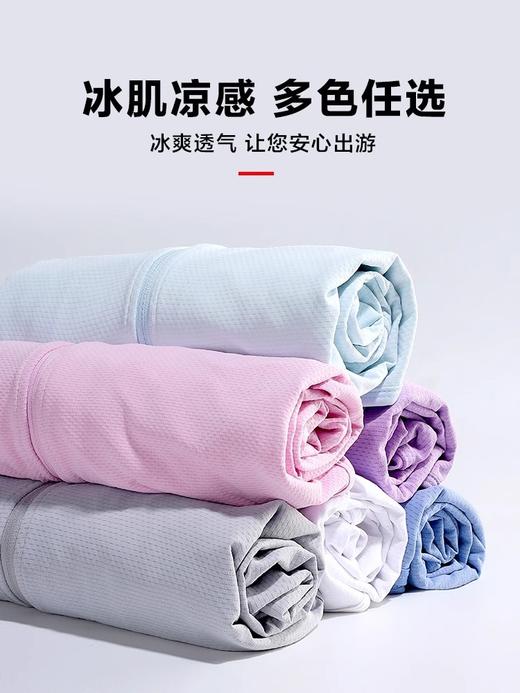 【春夏上新】DZRZVD防紫外线YYK拉链男女透气防晒衣皮肤衣情侣运动户外连帽防晒衣亲子装儿童防晒衣皮肤衣 商品图3