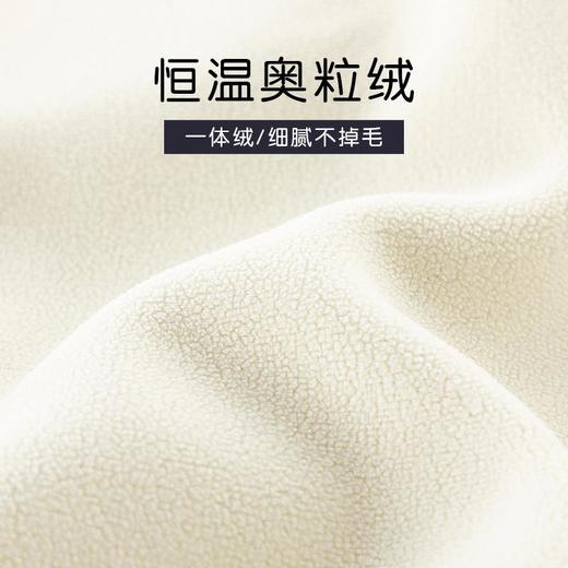 男童加绒卫衣女童小熊字母上衣儿童春季韩版套头衫宝宝冬款a类 商品图3