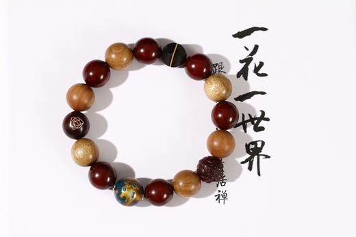 DQ0192°多宝珠 商品图1