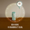 OPPLE欧普照明小优充电台灯夹子灯 商品缩略图2
