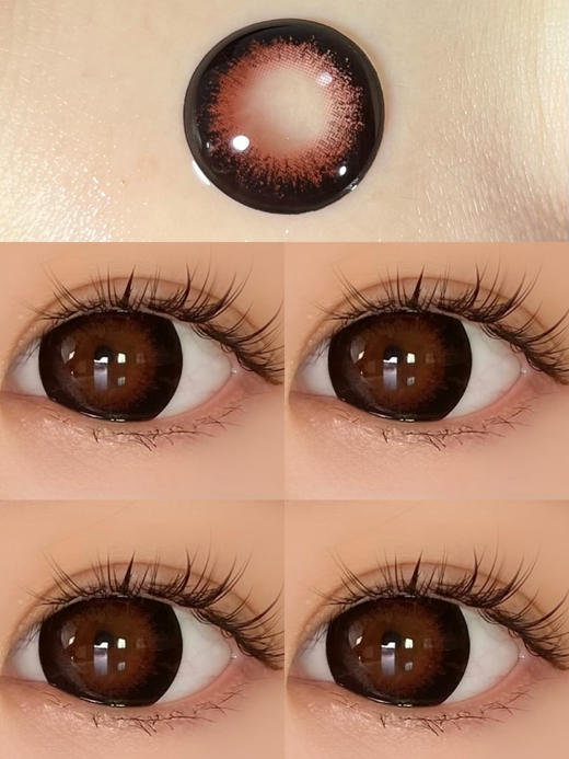 大直径年抛 agenscolor勃艮第红美瞳 直径14.5着色14.4 韩国产 商品图5