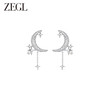 ZEGL设计师月映星河系列925银月亮耳环女2024新款星星耳钉耳饰品 商品缩略图0