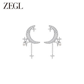 ZEGL设计师月映星河系列925银月亮耳环女2024新款星星耳钉耳饰品