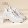 信诺休闲运动鞋女2024年春季厚底老爹鞋真皮软底舒适春秋妈妈鞋子24C1981-1 商品缩略图1