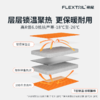 FLEXTAIL鱼尾户外超轻高R值保暖睡垫 商品缩略图3