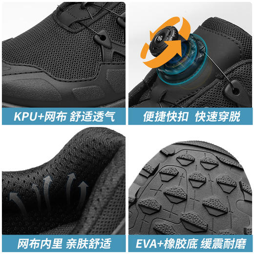 强人3515新款春夏季登山男鞋徒步户外运动鞋男士跑步鞋厚底工装鞋 商品图8