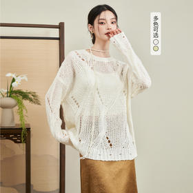 西遇日系麻花镂空慵懒风毛衣女新品软糯针织衫D0030257