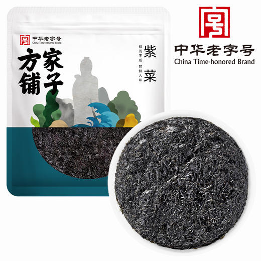 圆饼紫菜100g/袋装 商品图1