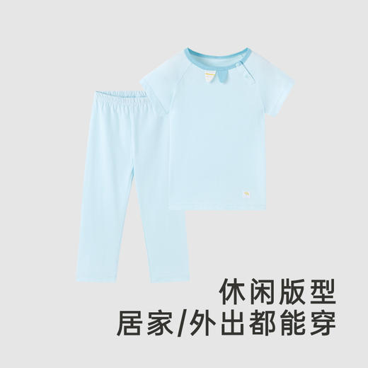 英氏[纯棉短袖套装]薄款夏季纯棉家居服套装空调睡衣两件套 商品图3