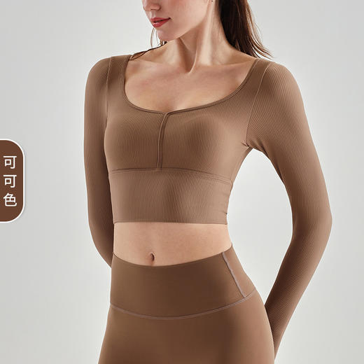 【精选】姐妹缘 螺纹系列运动健身上衣女款长袖瑜伽服 CX1504 袖口指套 固定罩杯设计 商品图6