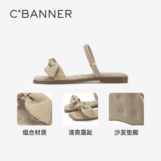 千百度蝴蝶结低跟凉拖鞋女夏季平底踩屎感休闲拖鞋外穿A24356860 商品图3