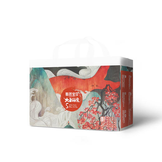 Beaba碧芭大鱼海棠婴儿拉拉裤 【L-XXXL码，一件含2包   】 商品图1