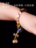 敦煌研究院 如意金箔琉璃十八籽手串 博物馆文创礼品手持盘玩手串 商品缩略图2
