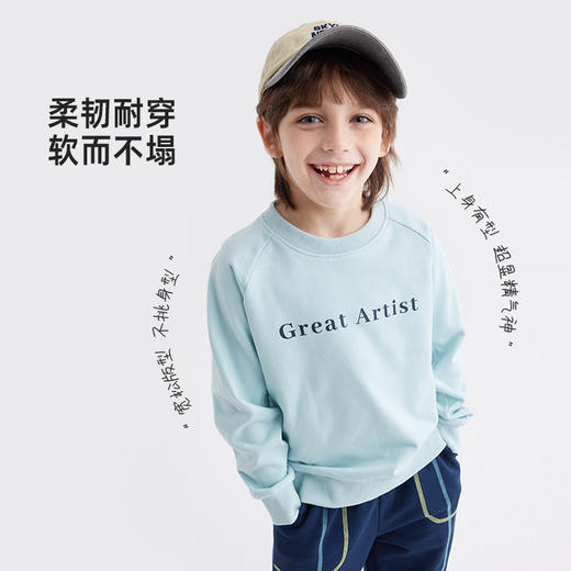【基础实穿软卫衣 百搭不费脑】儿童简约字母百搭卫衣 PCWY2418 商品图2