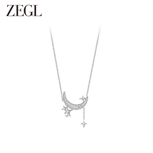 ZEGL设计师月映星河系列925银月亮项链女2024新款星星锁骨链饰品 商品图0