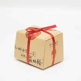 【初芽】2026年明前狮峰龙井250g