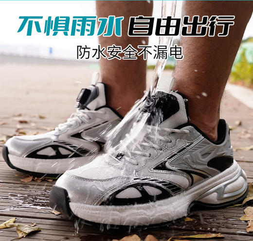 智能震动按摩运动鞋，强力震动、舒适老爹鞋【G】 商品图6