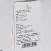 Senselead森力/女式速干短袖T恤 SSAJG82050 商品缩略图8