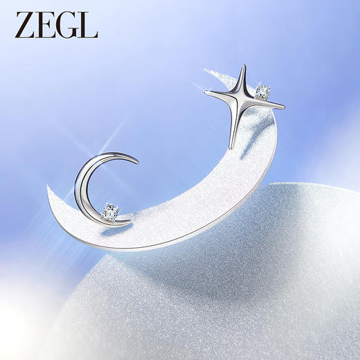 ZEGL设计师月映星河系列925银耳环女2024新款月亮星星耳钉耳饰品 商品图1