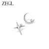 ZEGL设计师月映星河系列925银耳环女2024新款月亮星星耳钉耳饰品 商品缩略图0