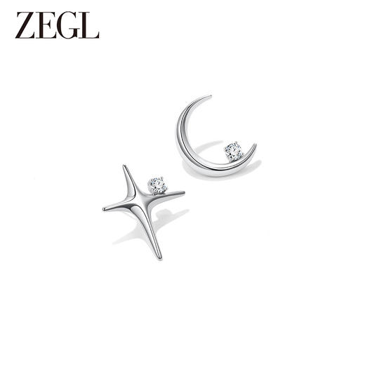ZEGL设计师月映星河系列925银耳环女2024新款月亮星星耳钉耳饰品 商品图0