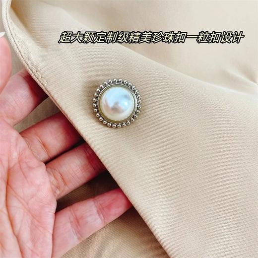 优选丨高端专柜品质醋酸珍珠扣/大扣西装外套 商品图11