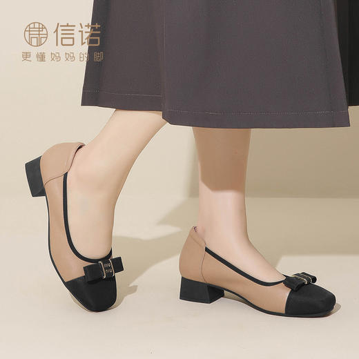 信诺真皮单鞋2024新款春季中年女鞋小香风小皮鞋女士软底妈妈鞋子24C5009-7 商品图5