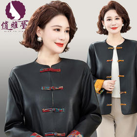 ALBB-2024春装唐装纯色中国风大码新中式上衣外套