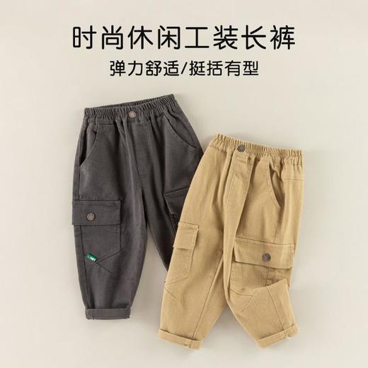 男童裤子春季2024新款宝宝韩版休闲裤小童长裤春装口袋儿童工装裤 商品图1