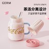 格沵 可口可乐联名款花茶陶瓷杯730ML GE-CK22-M10 商品缩略图2