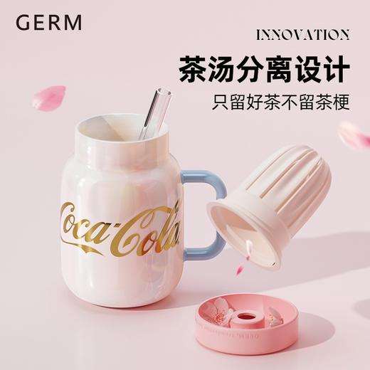 格沵 可口可乐联名款花茶陶瓷杯730ML GE-CK22-M10 商品图2