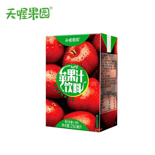 天喔苹果汁饮料  250ml*16盒  整箱装 商品图1