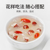 方家铺子 红芡实500g/瓶装 商品缩略图3