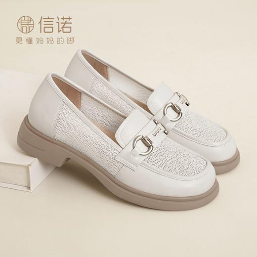 信诺真皮舒适女鞋2024春季超软真皮复古春季英伦单鞋女鞋乐福鞋24C2382-2 商品图3