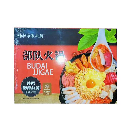 浩和海派央厨-部队火锅650g 商品图0