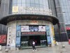 【壹号站店】红房子酒楼 |8-10人餐668桌，原价843元；12-15人餐 1188/桌，原价1485元；15-20人餐 1488/桌，原价1988元 商品缩略图1