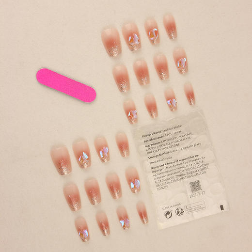 小红书爆款手工穿戴甲中长款冰透极光钻腮红美甲甲片批发指甲贴片 商品图2