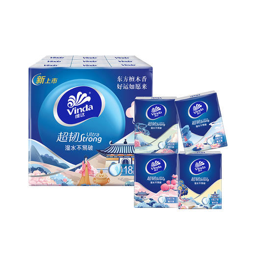 【官方包邮】维达超韧超迷你纸手帕4层7张18包装(檀木香味) 商品图6