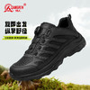【凯夫拉防钉防刺 动态防泼 快速穿脱 三秒穿脱】强人3515强力抓地户外登山运动鞋 商品缩略图0