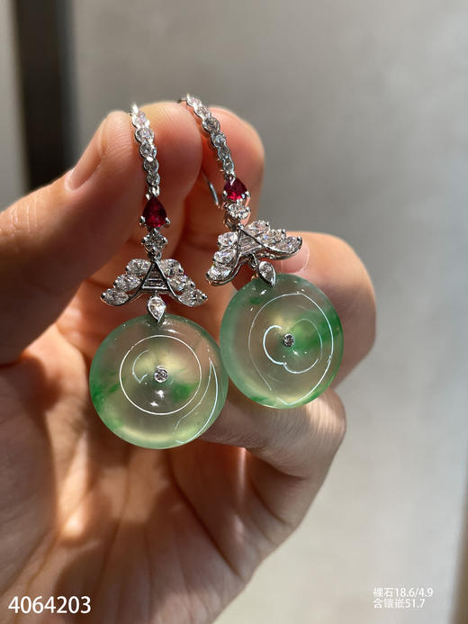 玻璃种飘翠平安扣耳坠【4064203】具体价格微信咨询 商品图1
