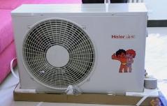 海尔空调 商品图0
