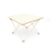 易威斯堡（EasySport）悠闲假日折叠桌椅套装 ES-OD505 白色 商品缩略图2