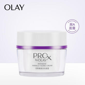 玉兰油（OLAY）超A淡纹面霜50g抗皱紧致护肤品保湿面霜母亲节礼物送妈妈 商品图1