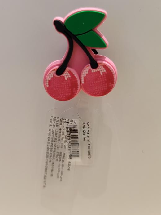 CROCS卡骆驰 配饰 智必星 迪斯科樱桃 商品图0