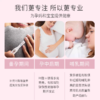 澳洲进口elevit爱乐维女性 备孕哺乳期提高受孕率抵抗力复合维生素胶囊孕妇营养素女性备孕叶酸100粒 商品缩略图1